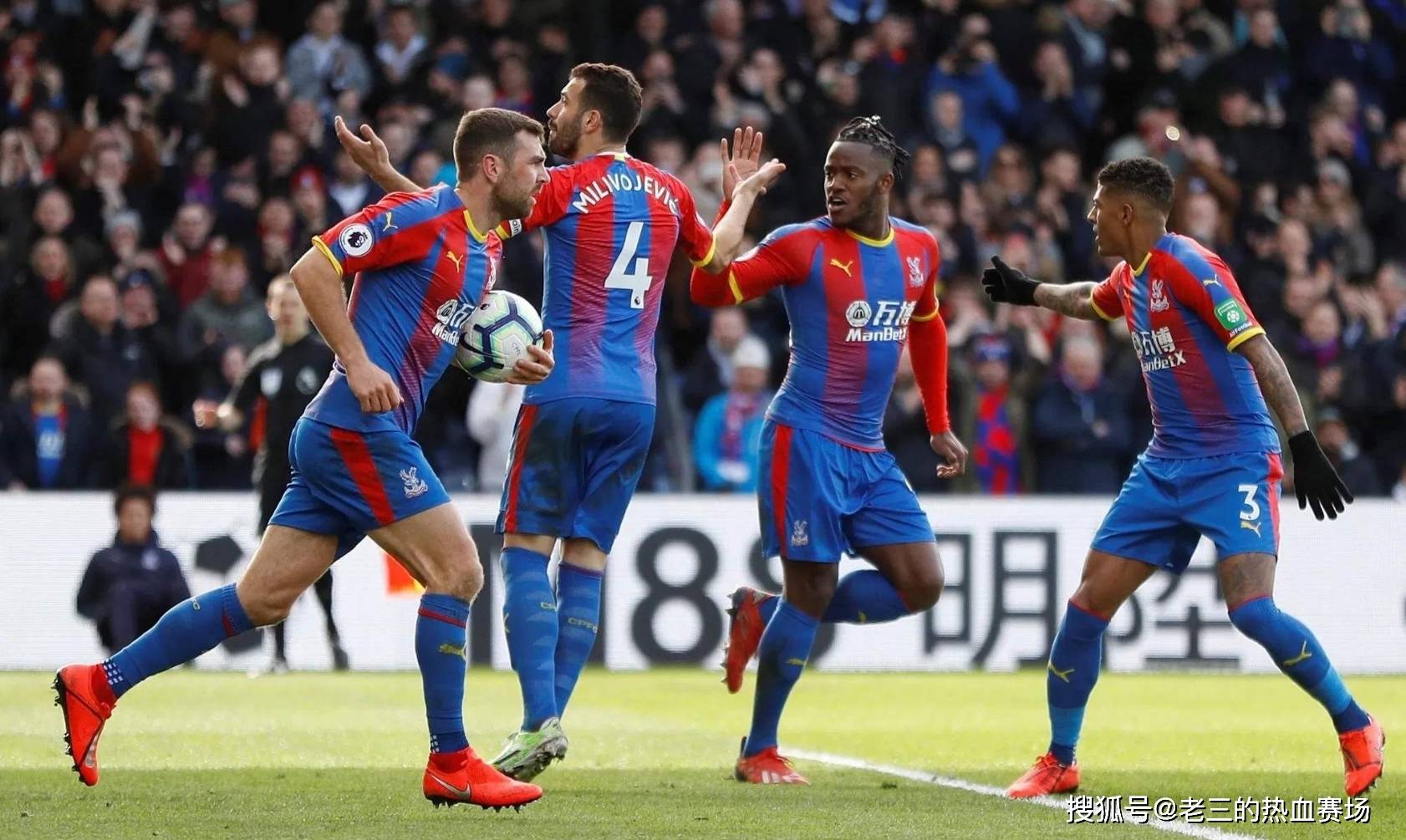 络新风尚 络新风尚